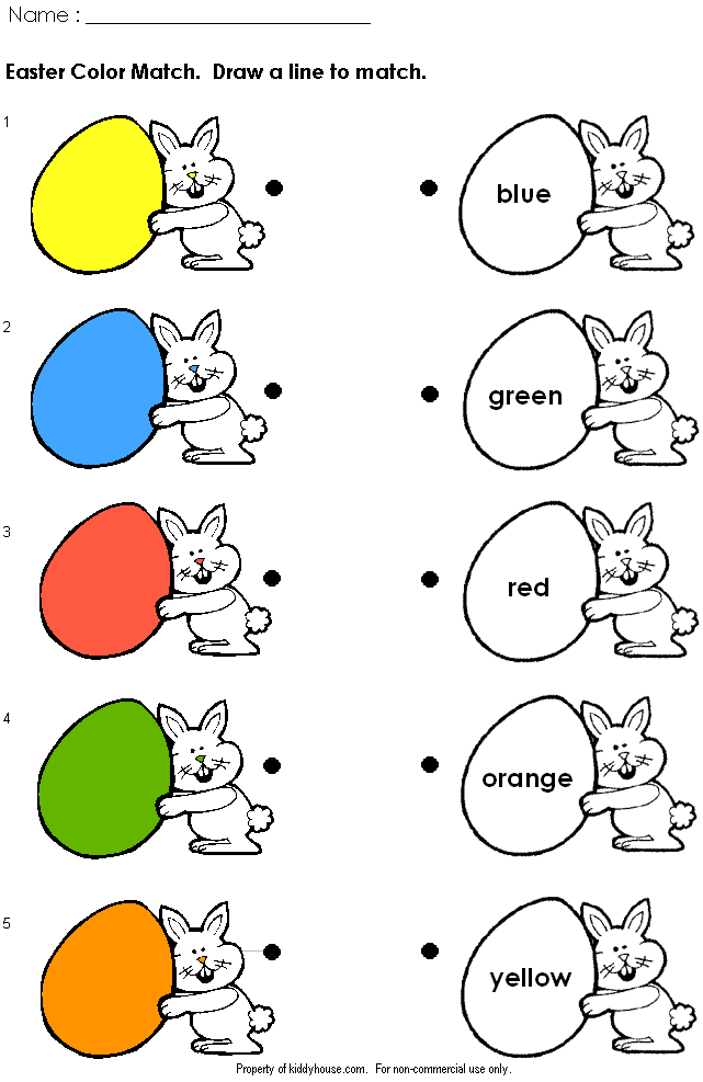 Easter Color Match Worksheet