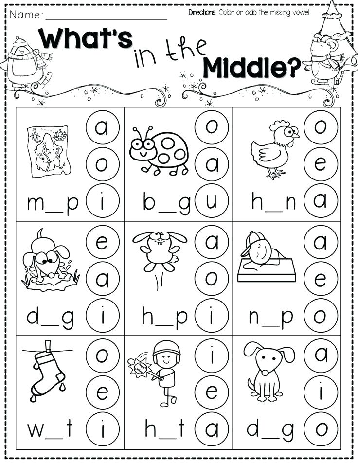 Kindergarten Phonics Best Coloring Pages For Kids