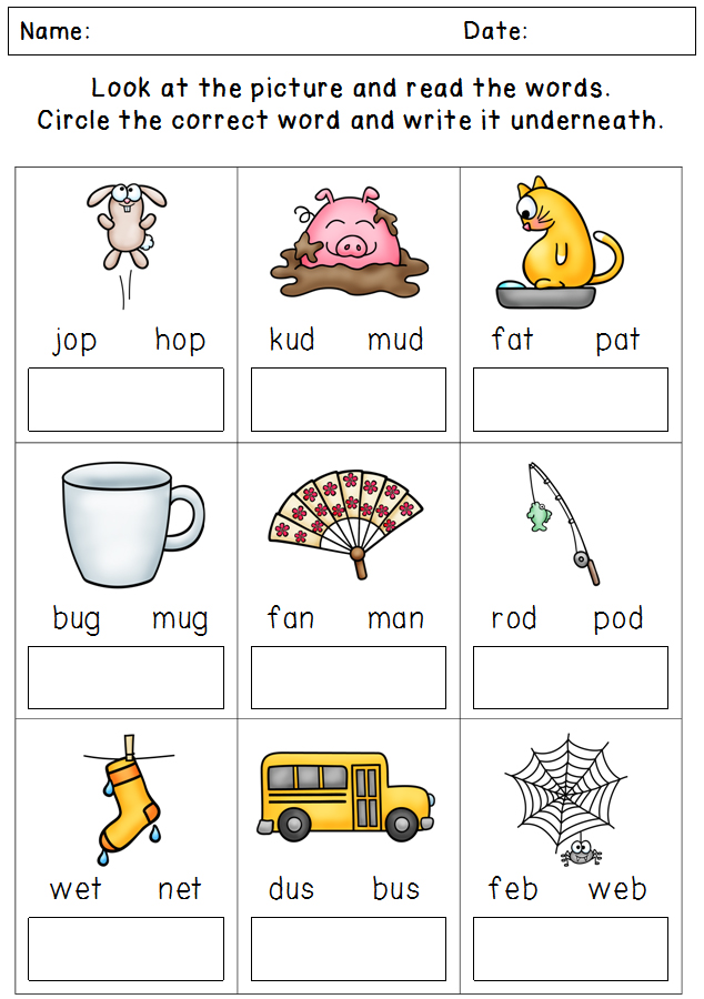 Printable Phonics Worksheet For Kindergarten