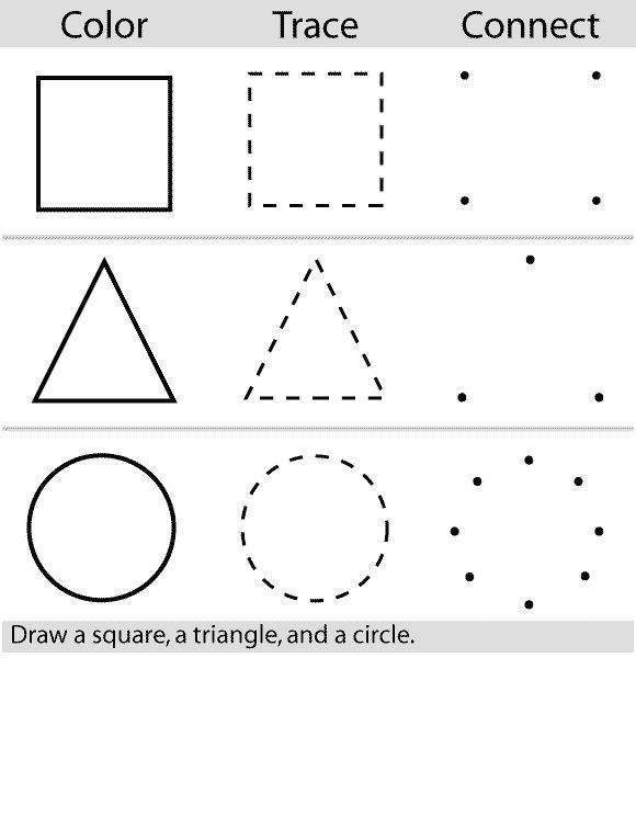 Preschool Worksheets - Shapes