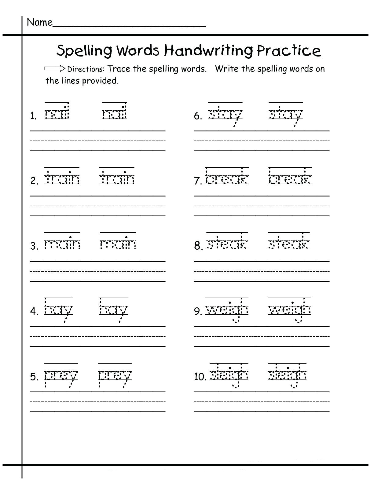 Handwriting Worksheets For Kindergarten Printable Kindergarten Worksheets