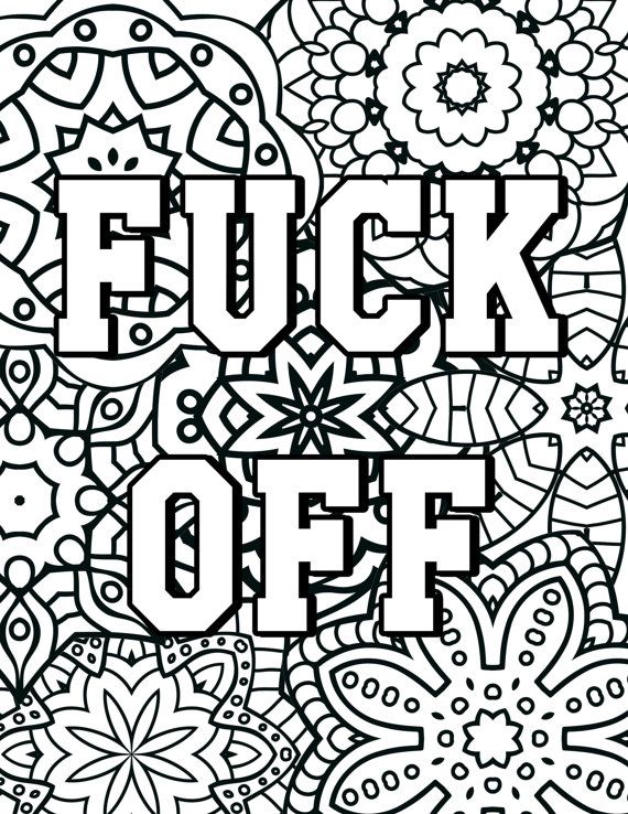 Swear Word Coloring Pages