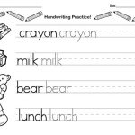 Word Practice Kindergarten Handwriting Worksheet