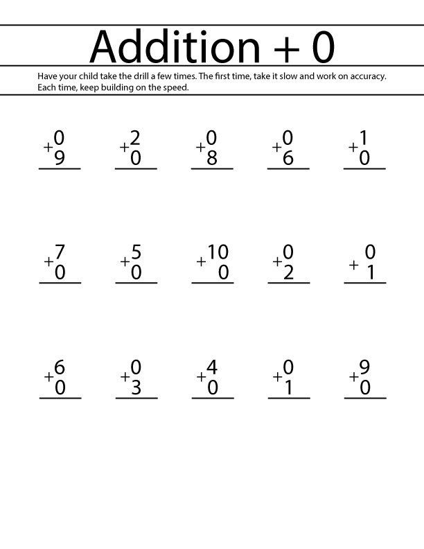 simple math worksheets addition