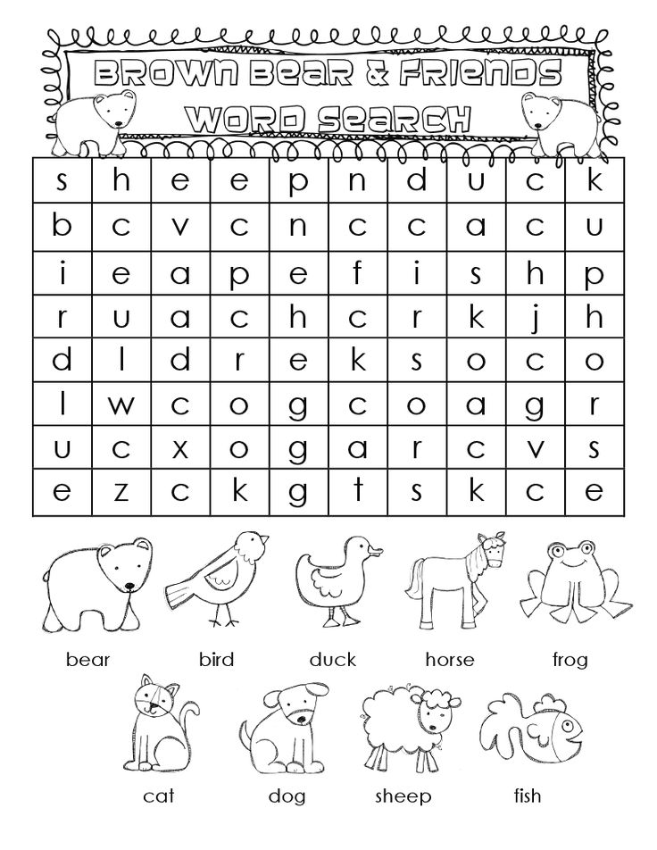 Free Printable Word Searches For 1st Grade