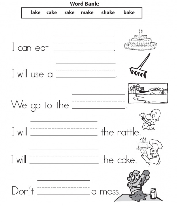 1st Grade English Worksheet -ake