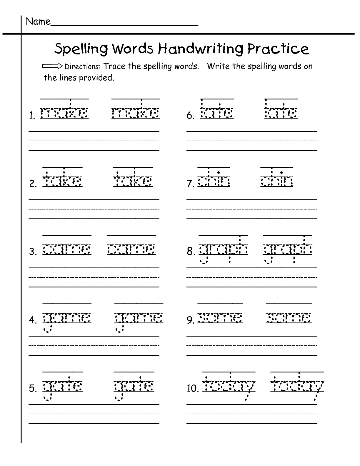 Printable 1st Grade Spelling Worksheets