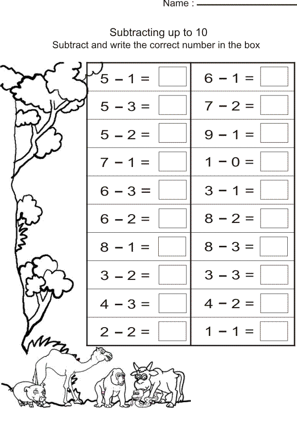 1st Grade Worksheet Subtraction