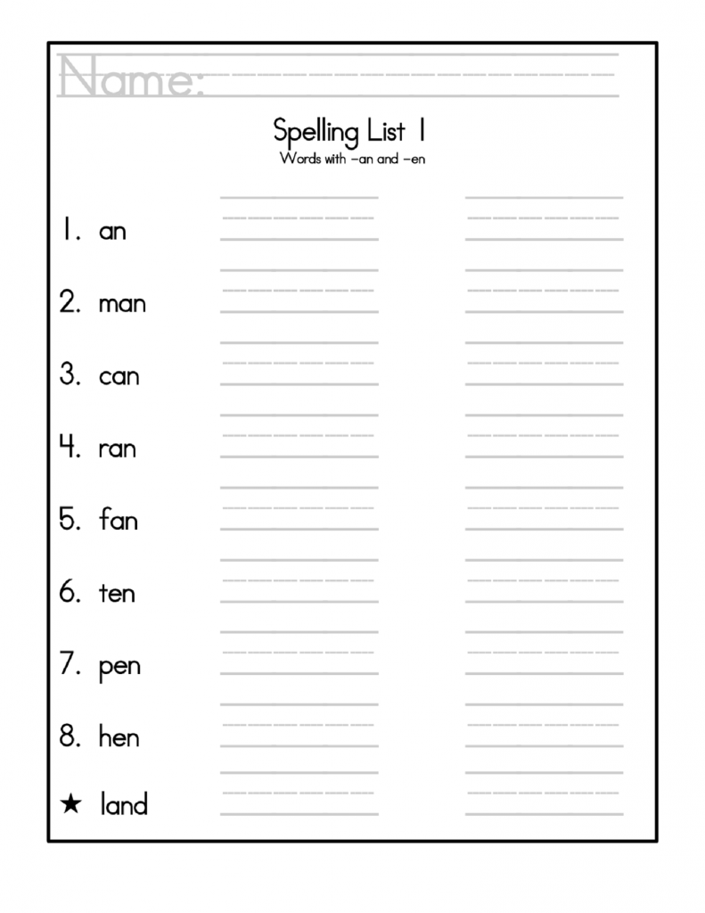 2nd Grade Spelling List Worksheet