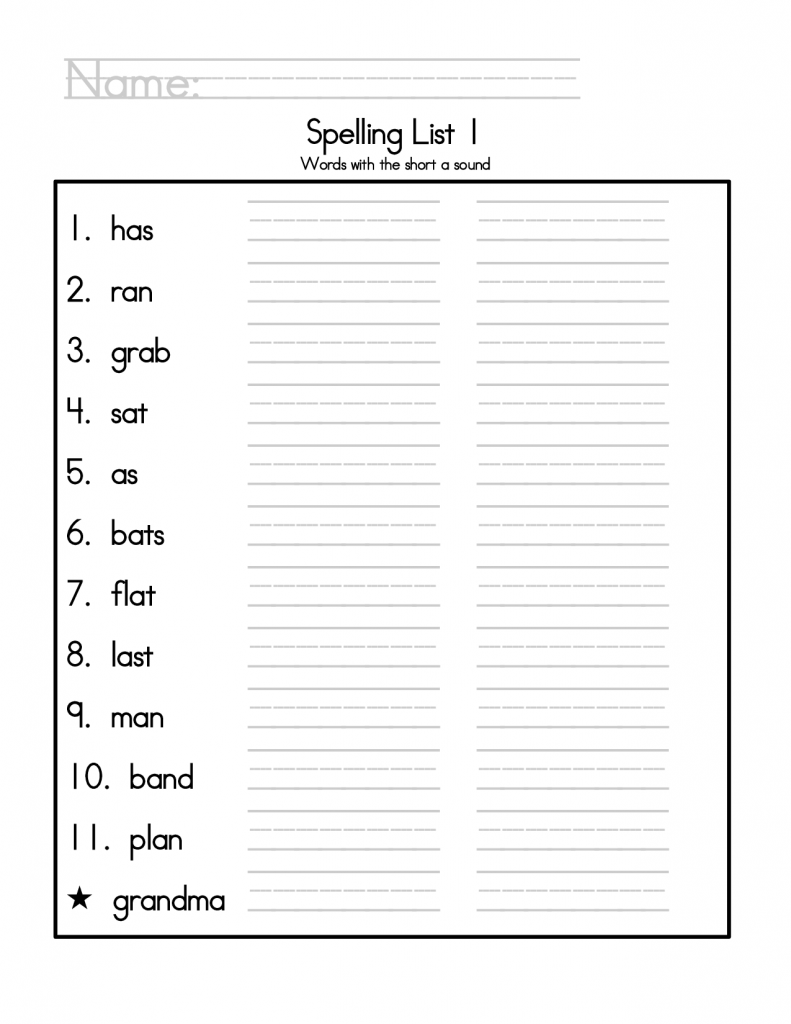 2nd Grade Spelling List Worksheets