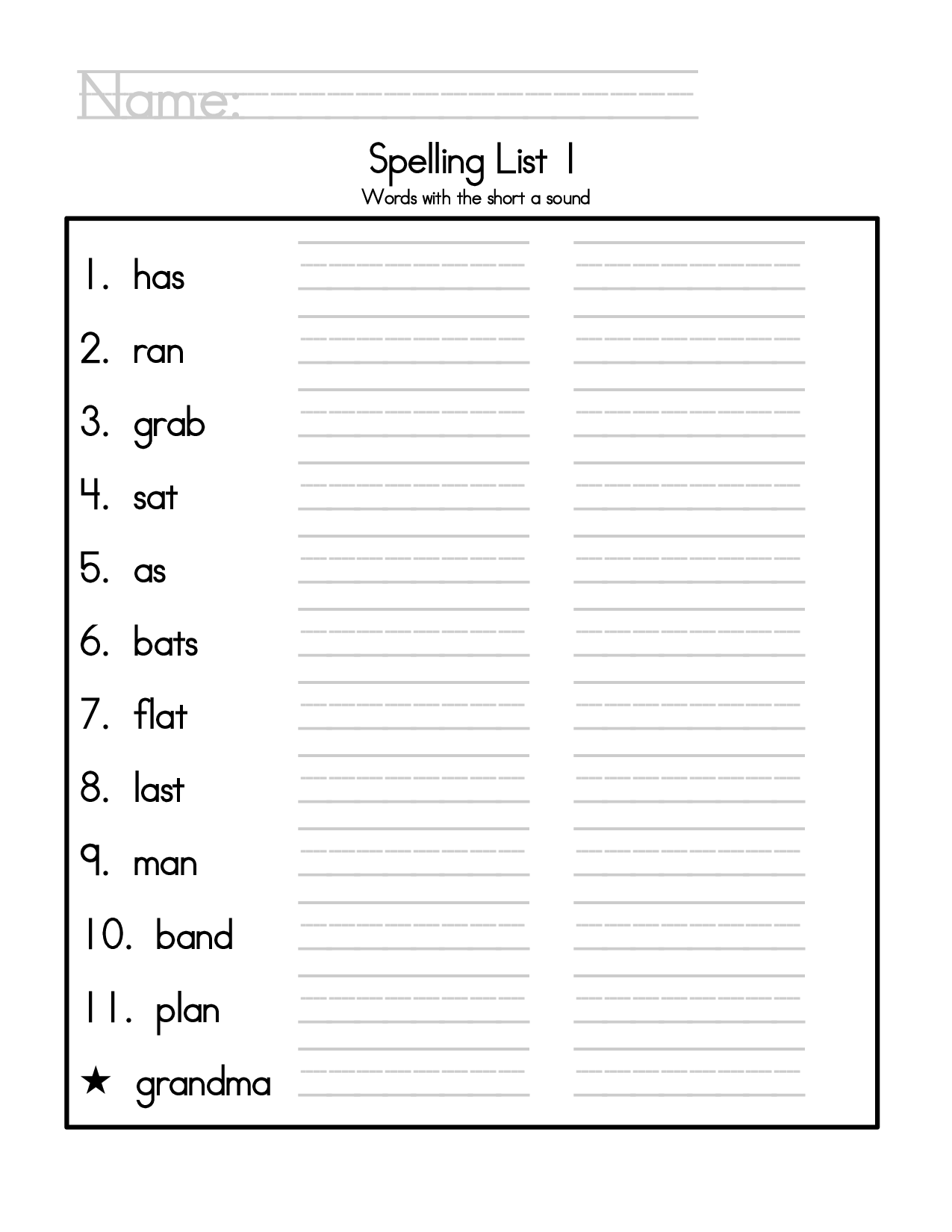 2nd Grade Spelling Worksheets - Best Coloring Pages For Kids