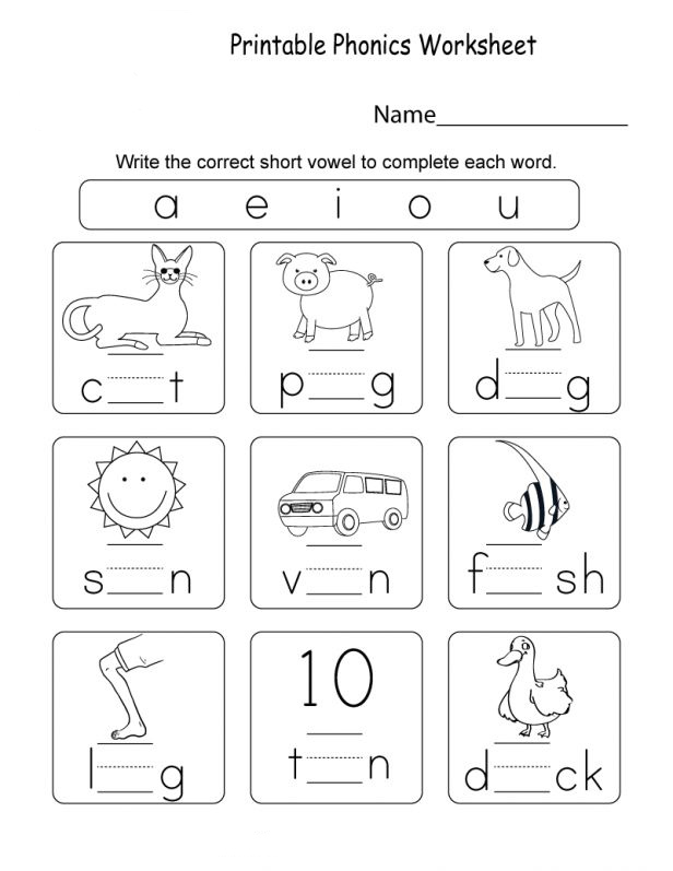 2nd Grade English Worksheet - Phonics