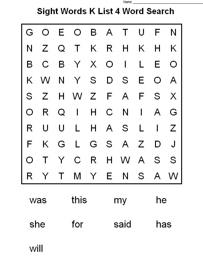 2nd Grade Sight Words Word Search