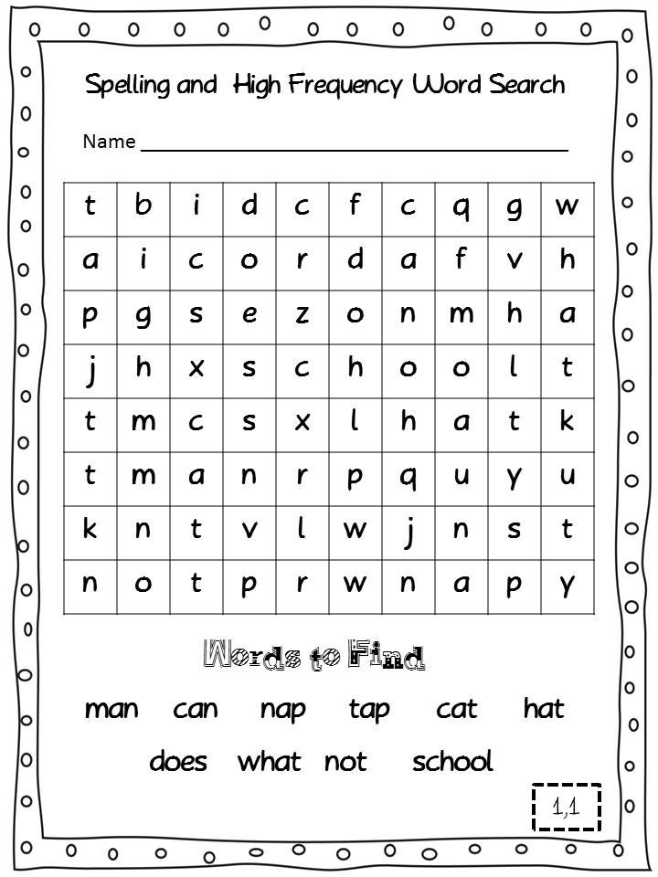 2nd Grade Spelling Word Search