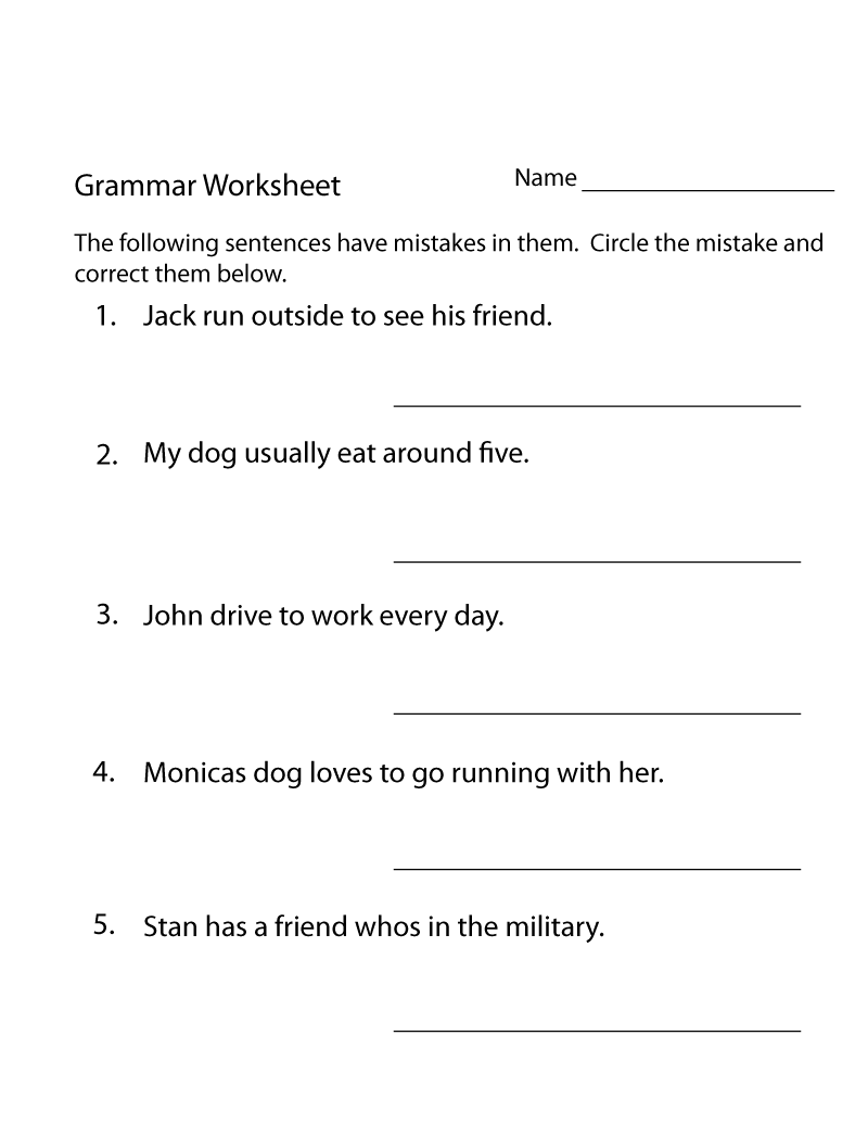 English Grammar 3rd Grade Worksheet