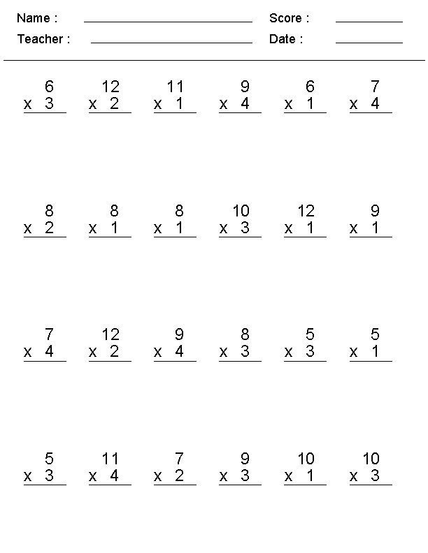 3rd Grade Multiplication Worksheet