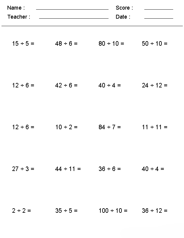 3rd Grade Printable Math Worksheet
