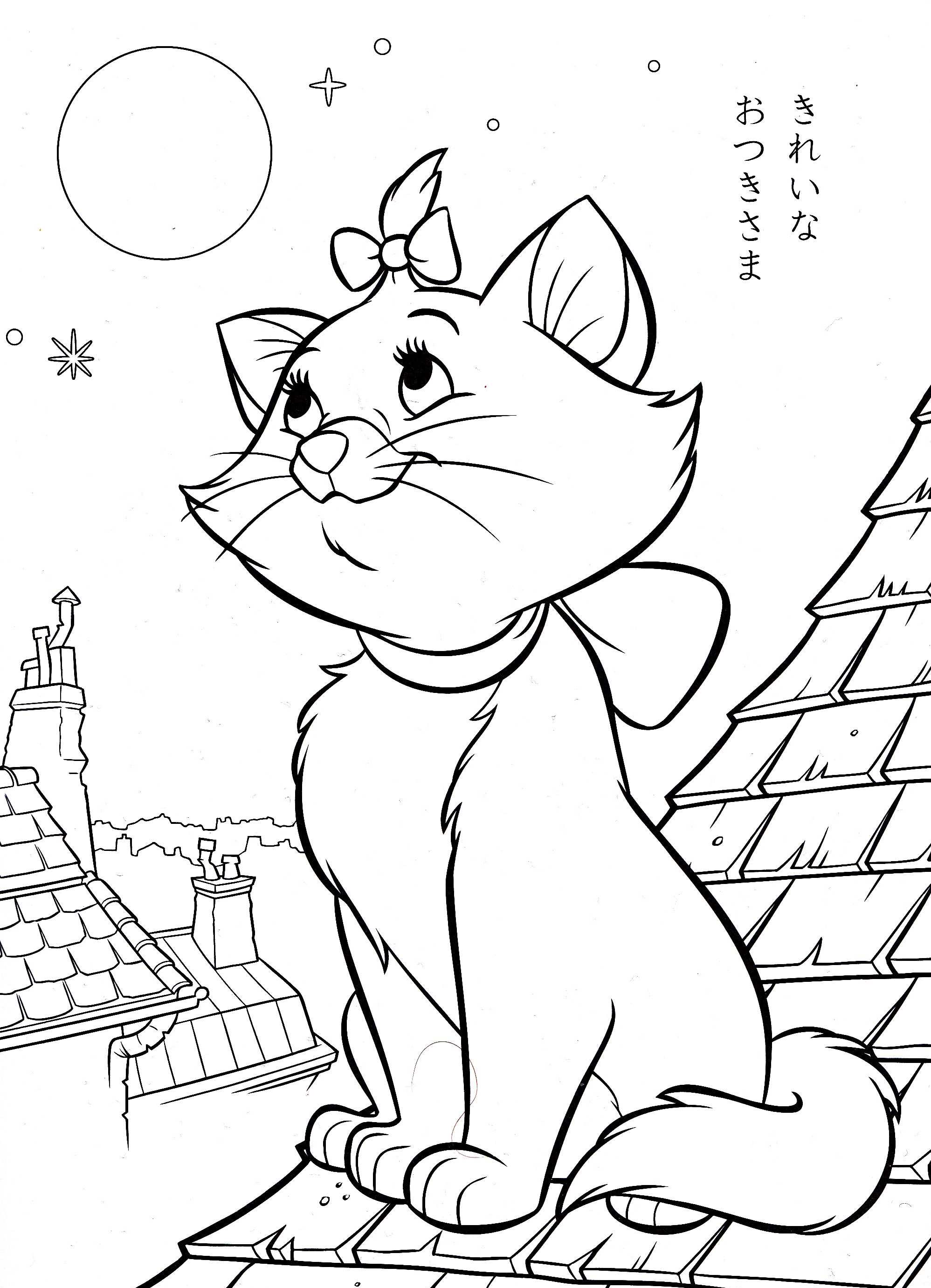 Disney Coloring Pages for Adults - Best Coloring Pages For Kids