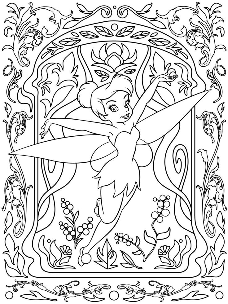 Disney Coloring Pages for Adults - Best Coloring Pages For Kids