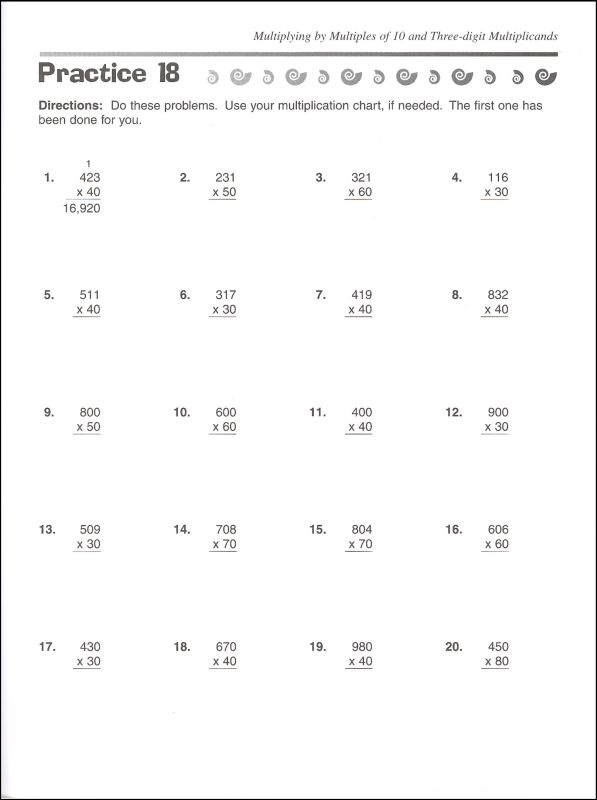4th Grade Math Worksheet