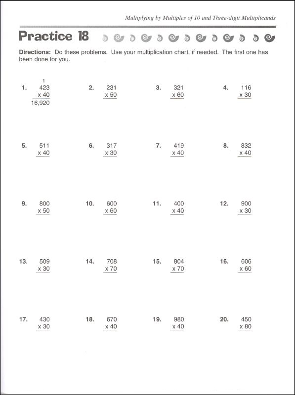 4th grade math worksheets best coloring pages for kids