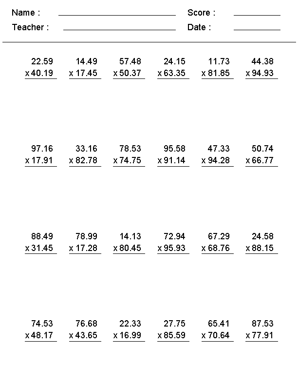 multiplication-quiz-printable-4th-grade-printablemultiplication