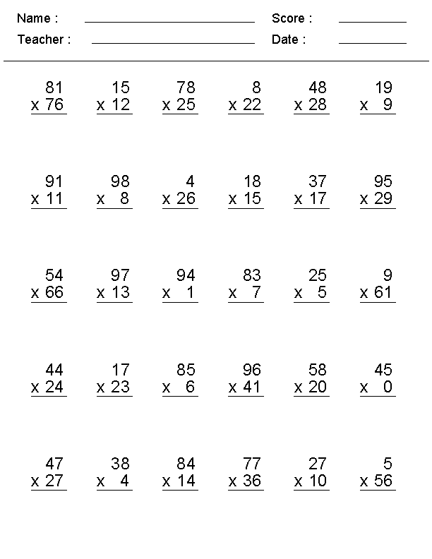 Multiplication 4th Grade Math Worksheets