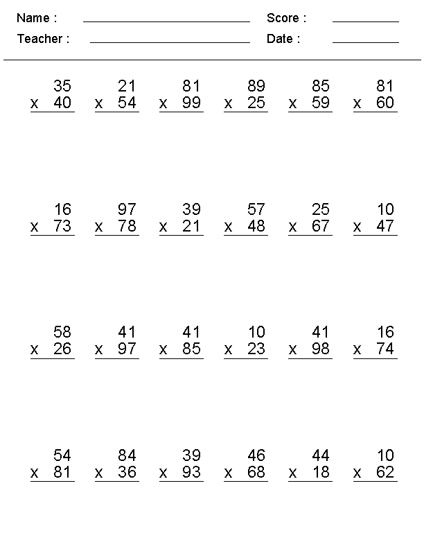 4th Grade Long Multiplication Worksheets