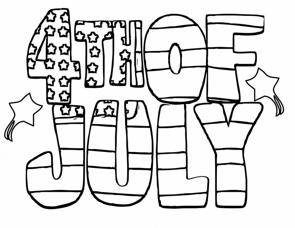 4th of July Coloring Page