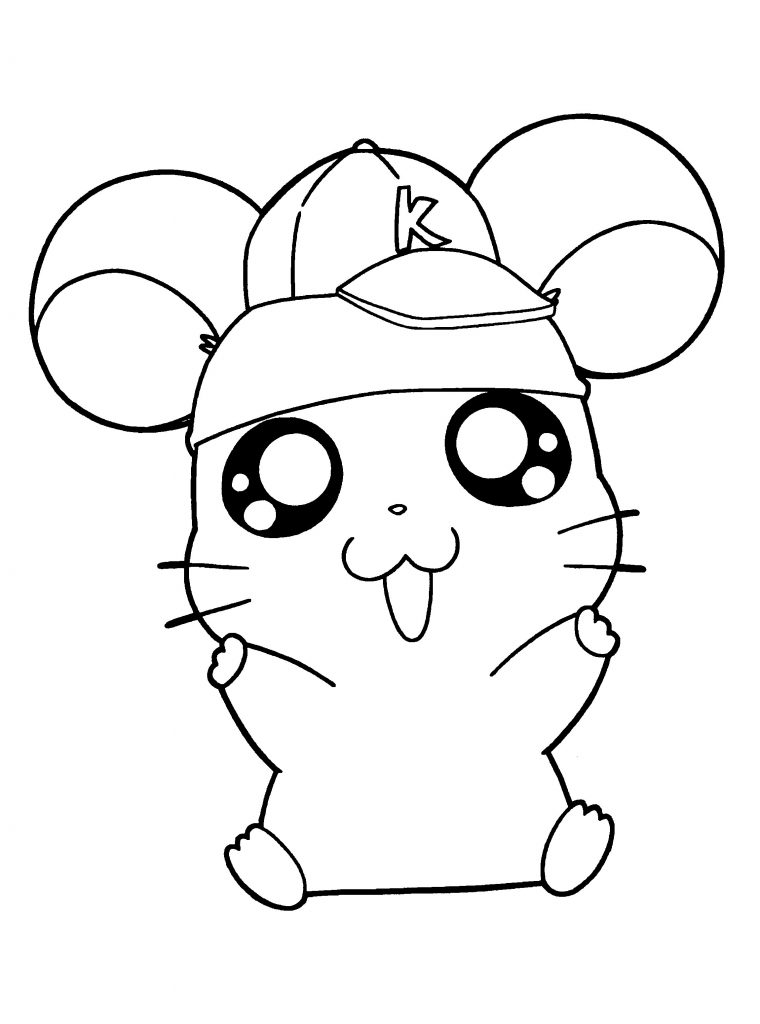 Happy Hamster Coloring Pages