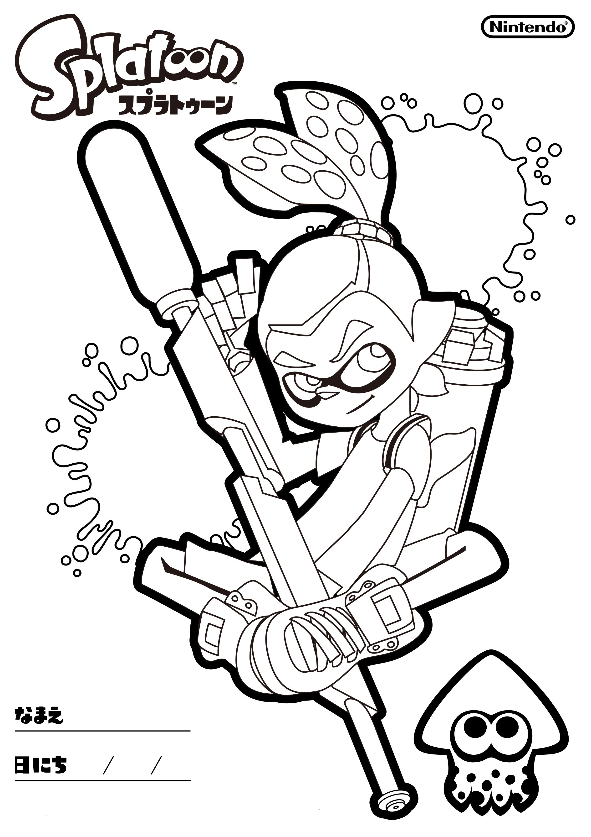 Splatoon Coloring Pages Best Coloring Pages For Kids