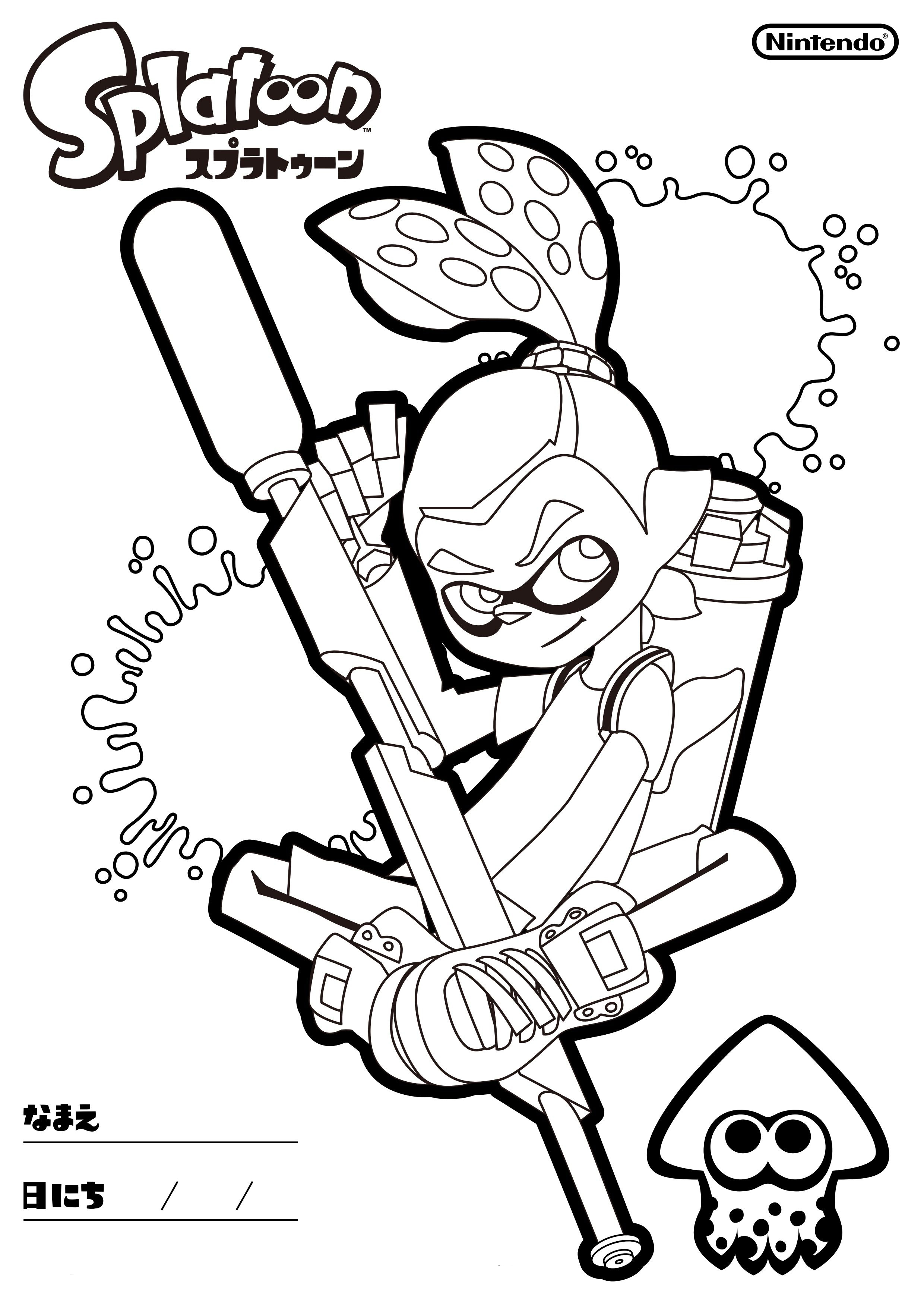 Splatoon Coloring Pages - Best Coloring Pages For Kids