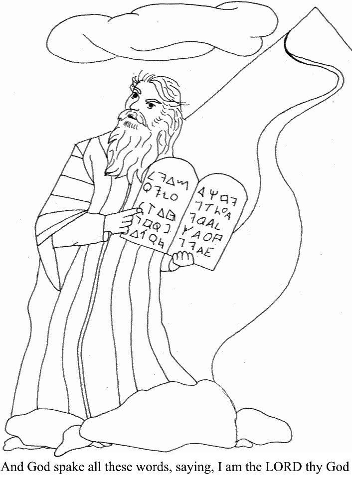 God Spoke These Words - Commandments Coloring Page
