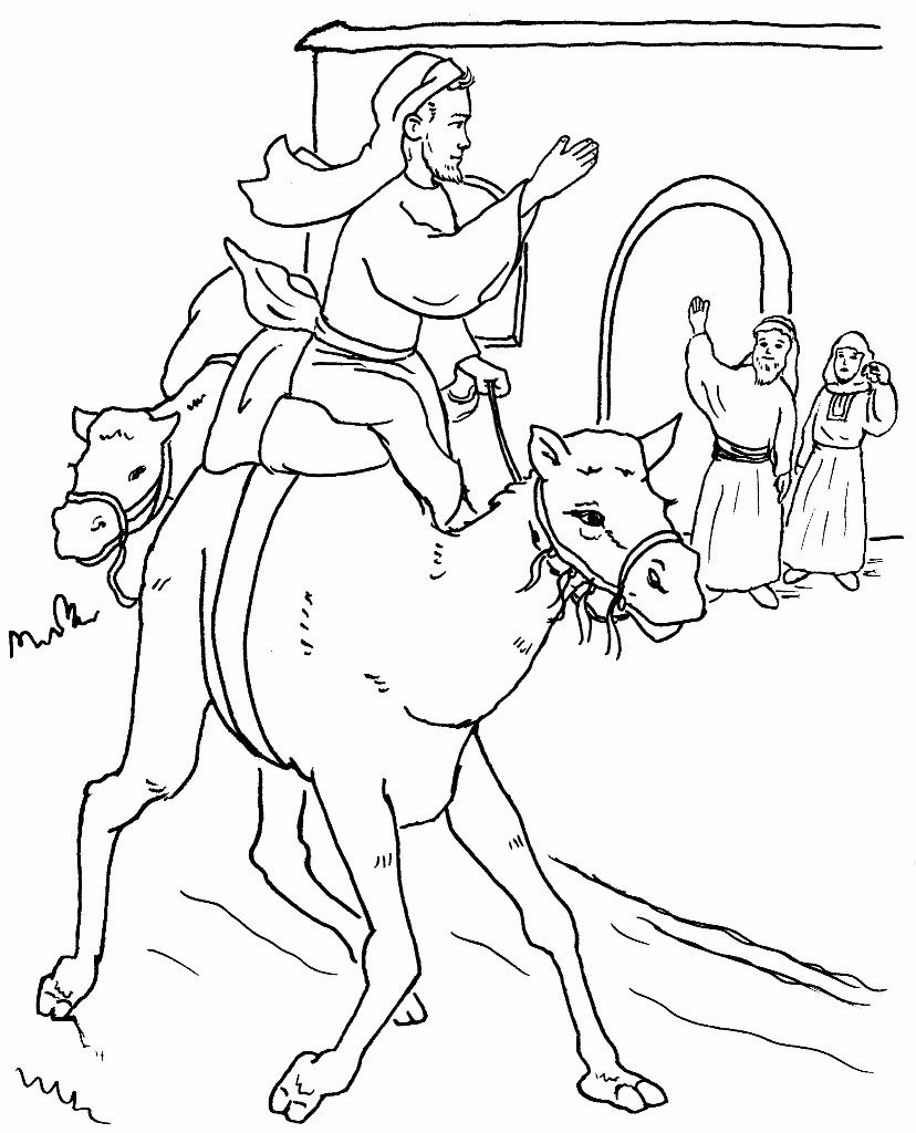 Prodigal Son Coloring Page