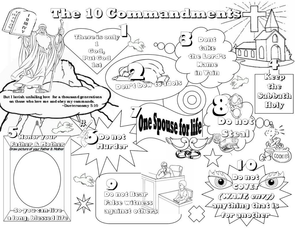 ten commandments for kids printable