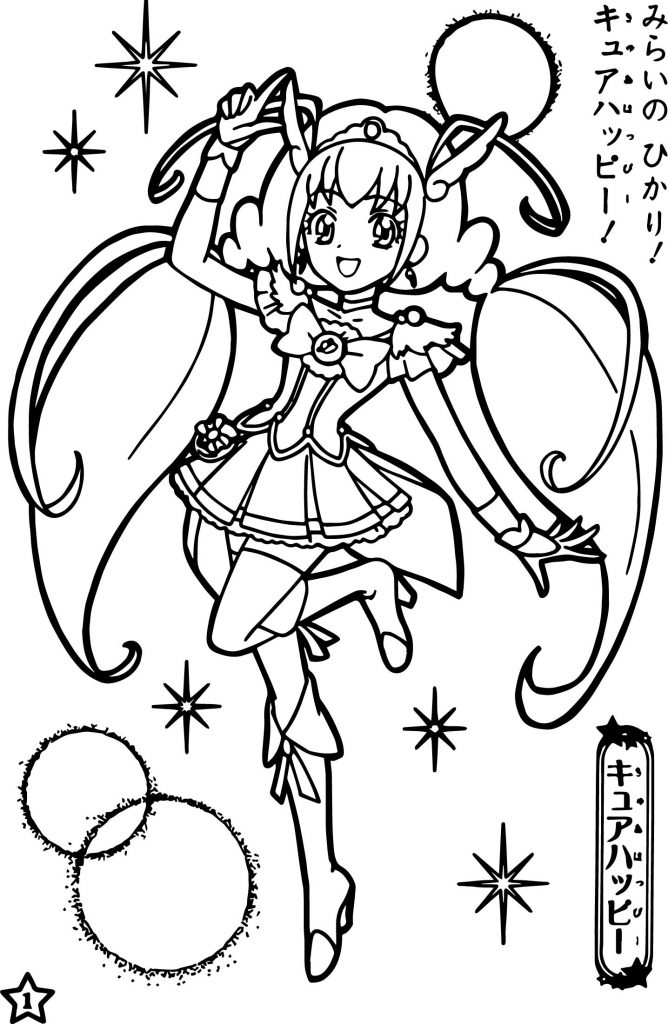 Glitter Force Coloring Pages Smile Pretty Cure Glitter Force Coloring Pages Wecoloringpage