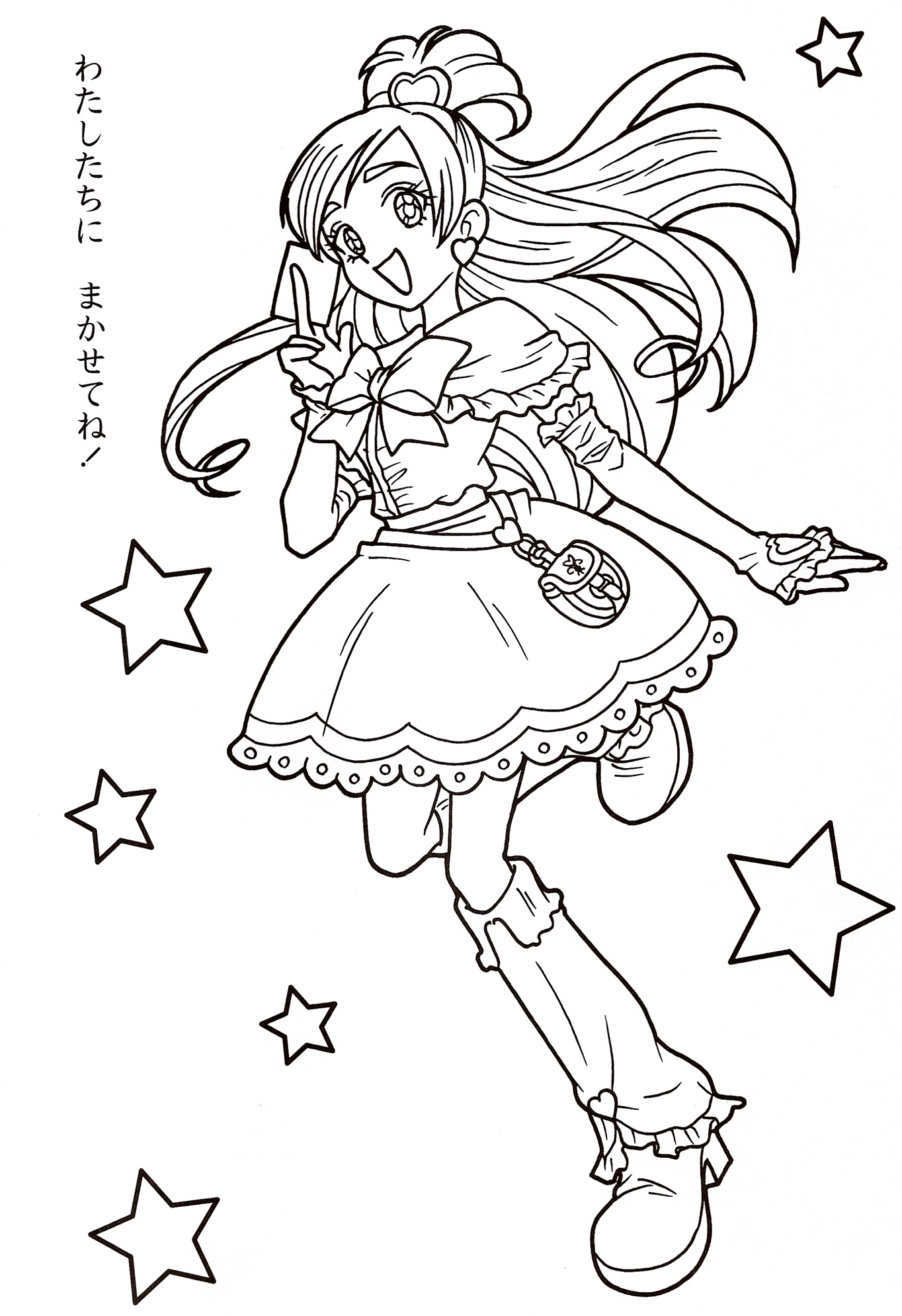 Glitter Force Coloring Pages   Best Coloring Pages For Kids