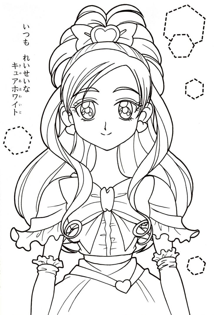 Glitter Force Coloring Pages - Best Coloring Pages For Kids