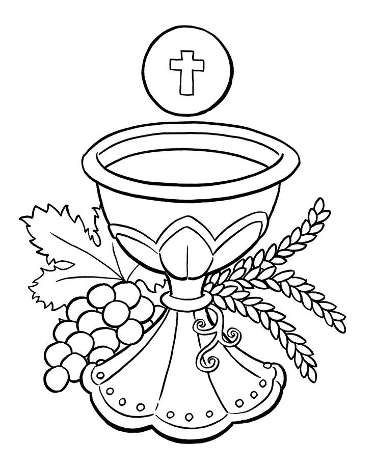 Holy Communion Wine Coloring Pages