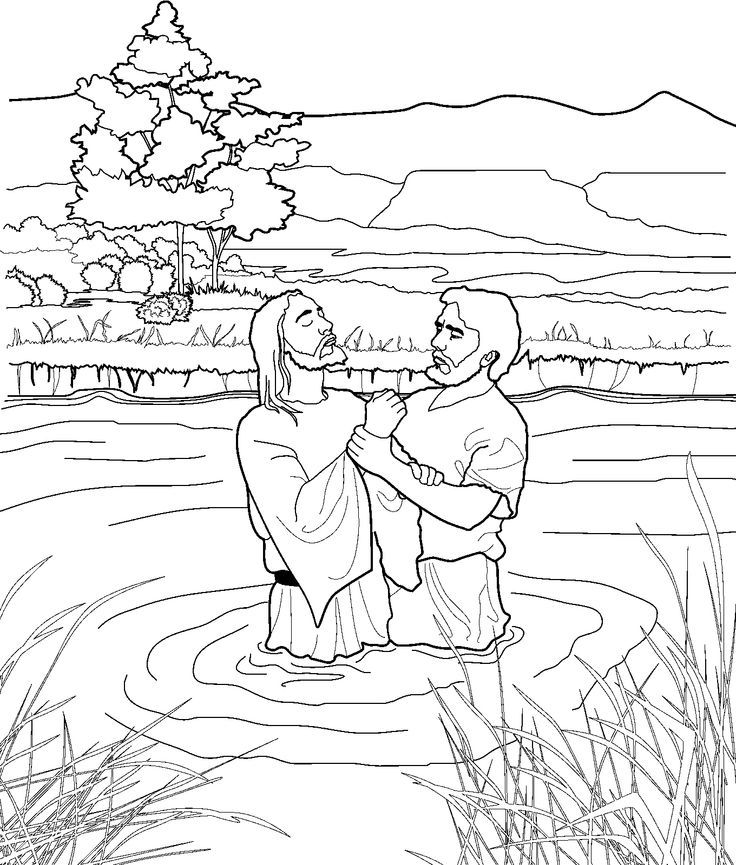 John The Baptist And Jesus Coloring Page