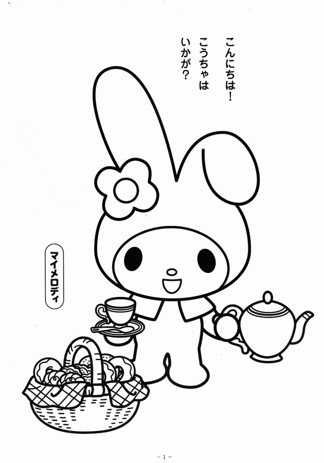 My Melody Tea Time Coloring Pages