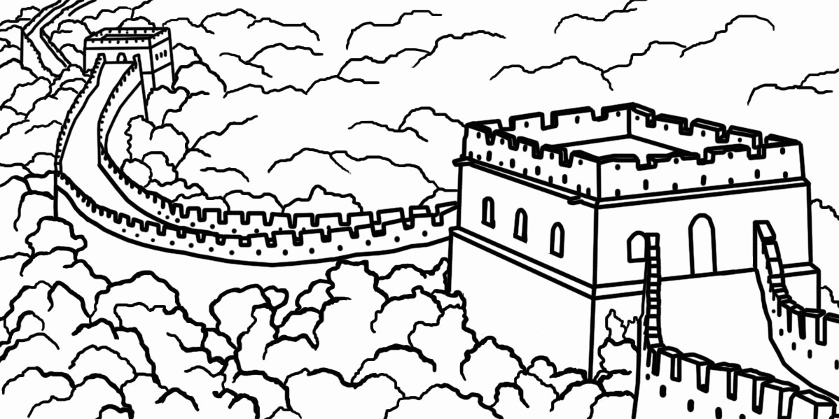 Chinese Wall Coloring Page