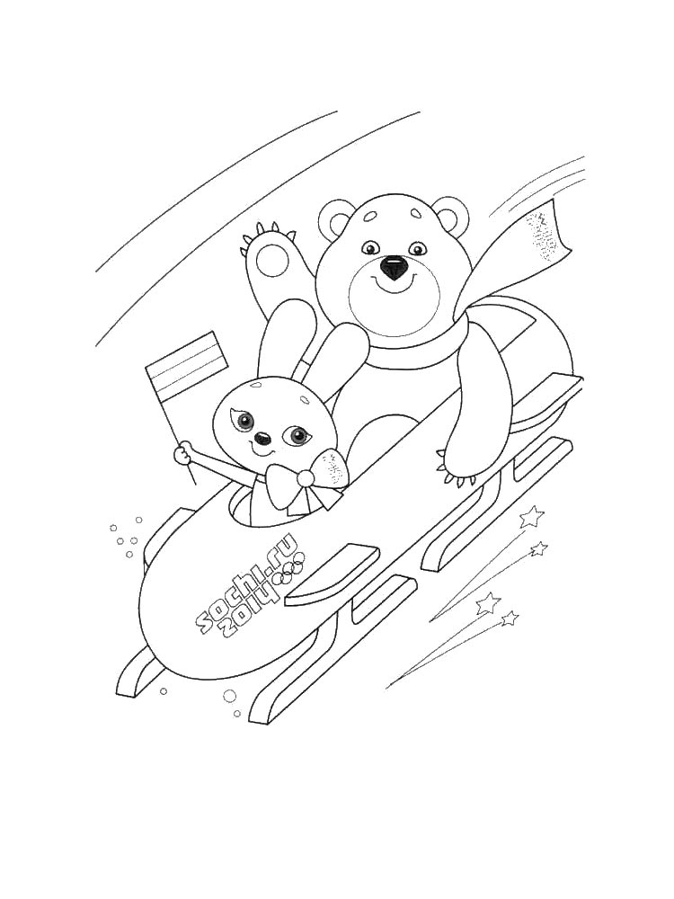 Cartoon Animals In A Bobsled Coloring Page