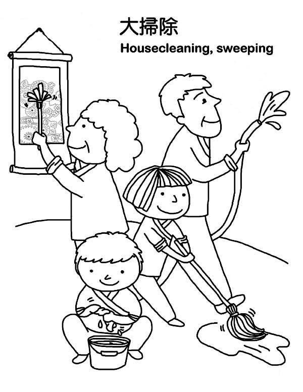 Housecleaning Sweeping Coloring Page