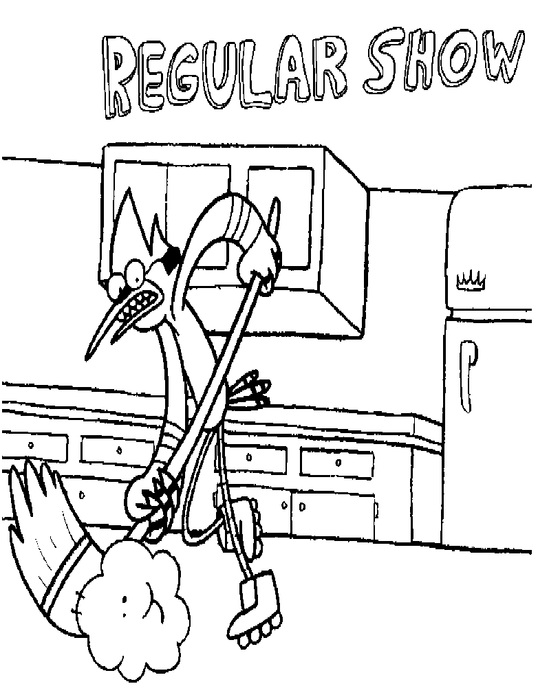 regular show coloring pages benson