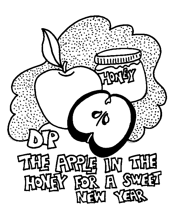 Apple And Honey Rosh Hashanah Coloring Page