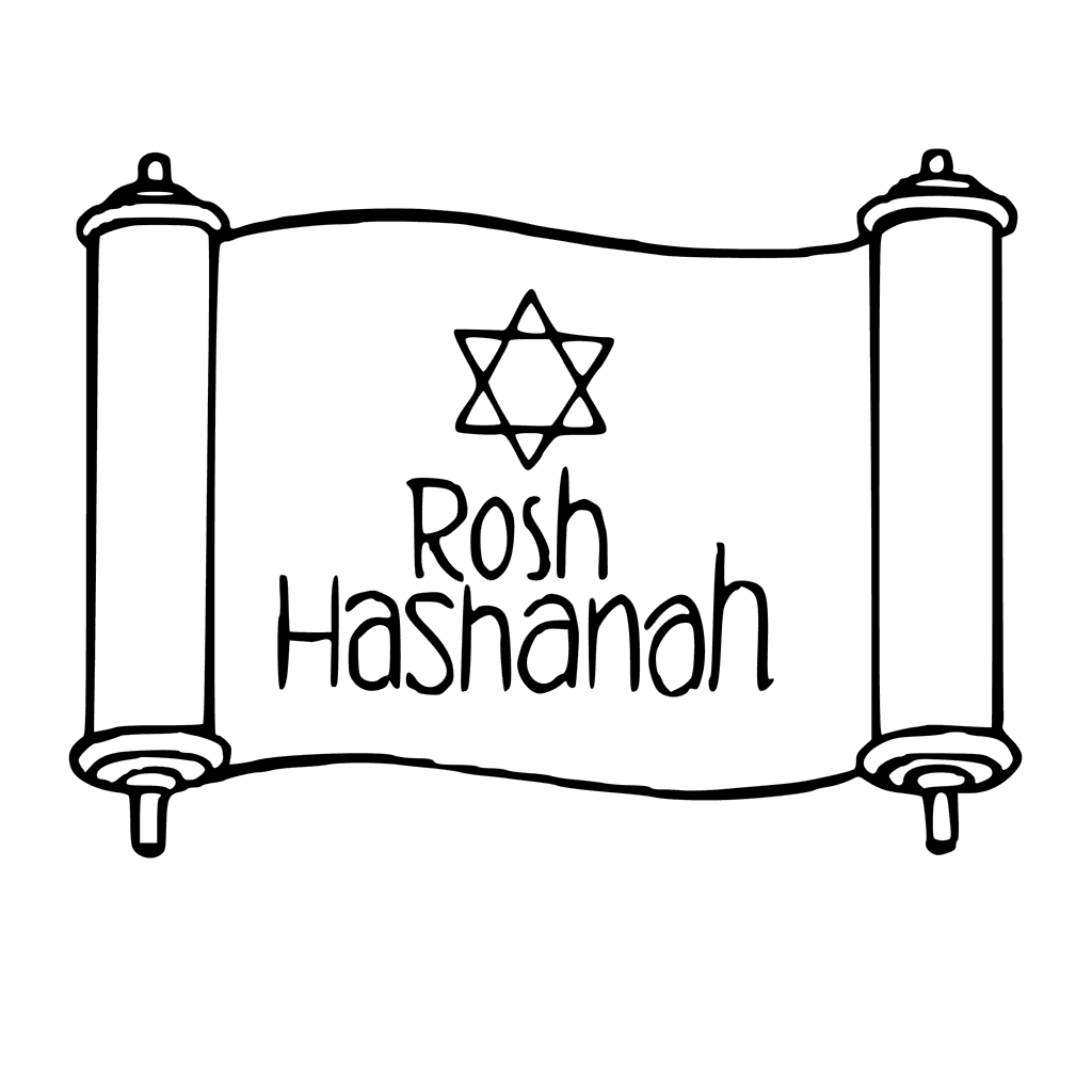 Rosh Hashanah Coloring Page