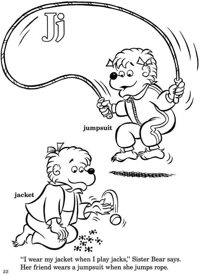Jumprope And Jacks Berenstain Bears Coloring Page