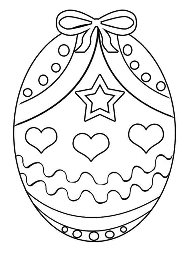 Fancy Easter Egg Coloring Page