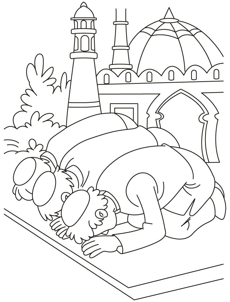 Prayer On Ramadan Coloring Page